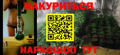 прущая мука Гагарин