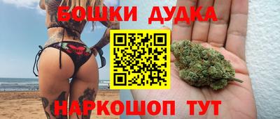 круглые Абинск
