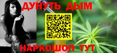 круглые Абинск