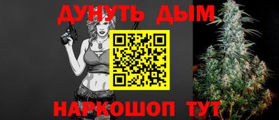 mdma Гатчина