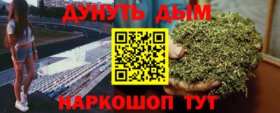 мет Азнакаево