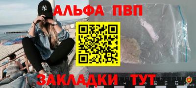 прущая мука Гагарин