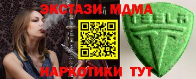 прущая мука Гагарин