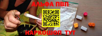 круглые Гай