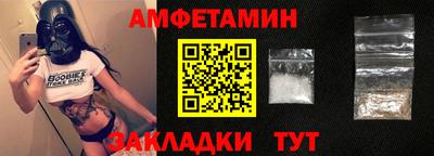 прущая мука Гагарин