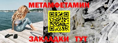 прущая мука Гагарин