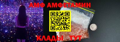 гашишное масло Абакан