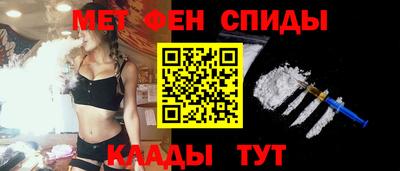 прущая мука Гагарин