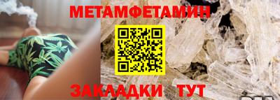 mdma Гатчина
