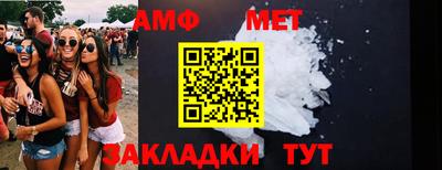 mdma Гатчина