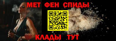 гашишное масло Абакан