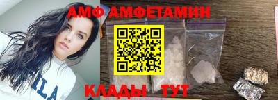 mdma Гатчина