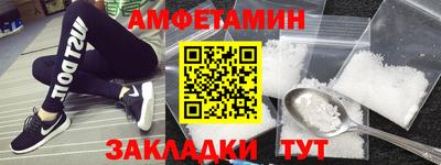 индика Азнакаево