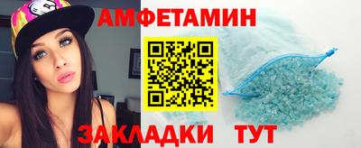 mdma Гатчина