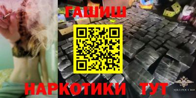прущая мука Гагарин