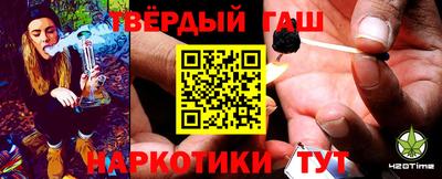 круглые Гай