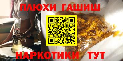spice Азнакаево