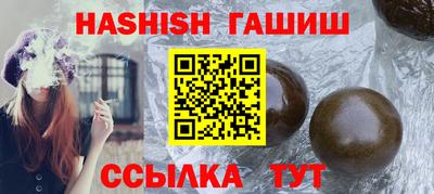 mdma Гатчина