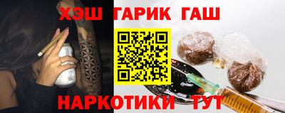 индика Азнакаево