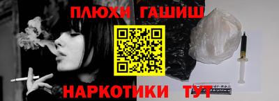 прущая мука Гагарин