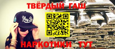 мет Азнакаево