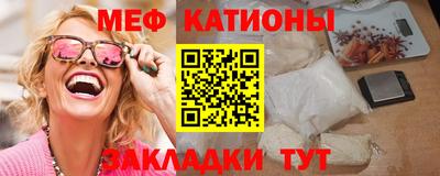 гашишное масло Абакан