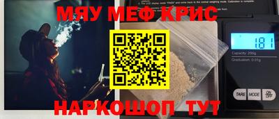 прущая мука Гагарин