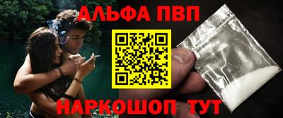 прущая мука Гагарин