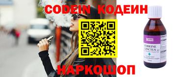 круглые Гай