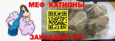 индика Азнакаево